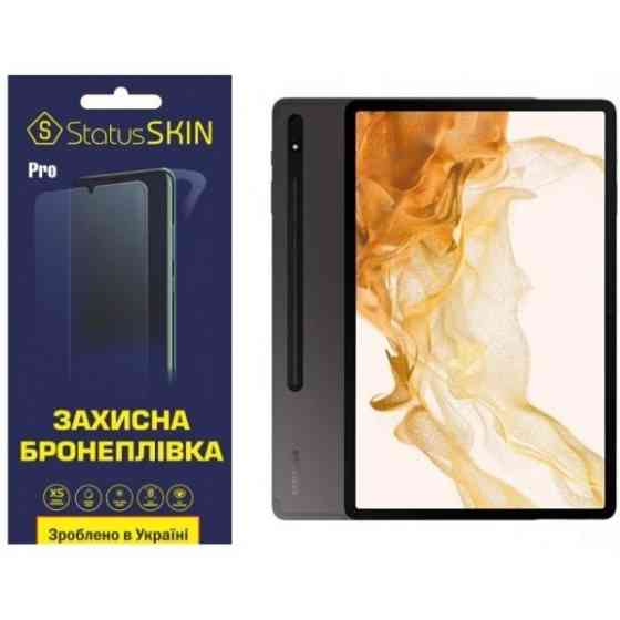 Поліуретанова плівка StatusSKIN Pro для Samsung Tab S8 Plus 5G (X800/X806) Матова (Код товару:23705) Харків