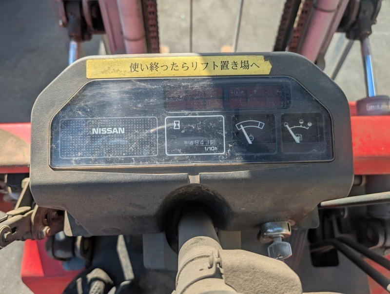 Бензиновий навантажувач Nissan моделі NJ01M15, для вантажів до 1.5 тони Черкассы - изображение 2