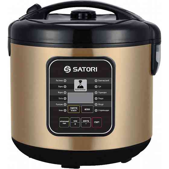Мультиварка Satori SM-41971-5GL Киев