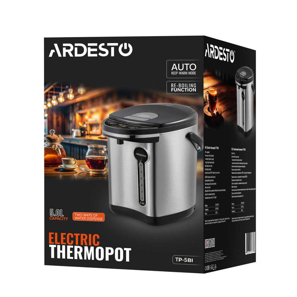 Термопот Ardesto TP-5BI 5 л серый Київ - зображення 8