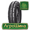 Грузовая шина АШК Алтайшина-45 (универсальная) 9.00 R20 111A8 PR6 Киев