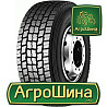 Грузовая шина Falken BI-867 (ведущая) 315/80 R22.5 154/150M Київ