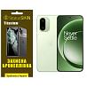 Поліуретанова плівка StatusSKIN Titanium для OnePlus 15R Глянцева Харьков