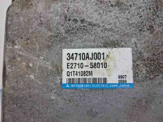 Блок управления Subaru Outback BR 2.5 БЕНЗИН EJ253 2009 (б/у) Киев