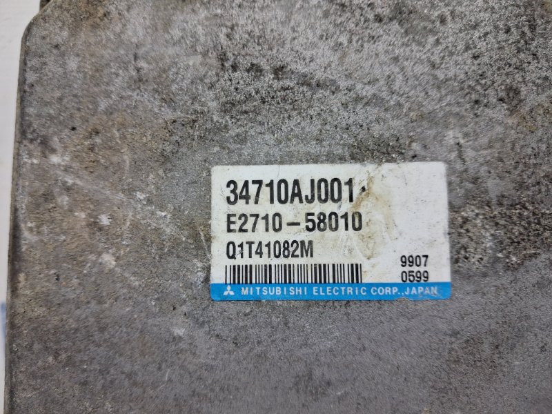 Блок управления Subaru Outback BR 2.5 БЕНЗИН EJ253 2009 (б/у) Киев - изображение 3