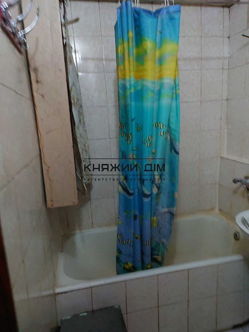 Продаж 1-кімнатної на Воскресенці .м.Чернігівська або м.Дарниця Киев - изображение 9