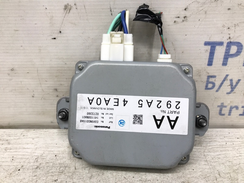 Блок управления Nissan Qashqai J11 1.2 БЕНЗИН HRA2DDT 2013 (б/у) Киев - изображение 1