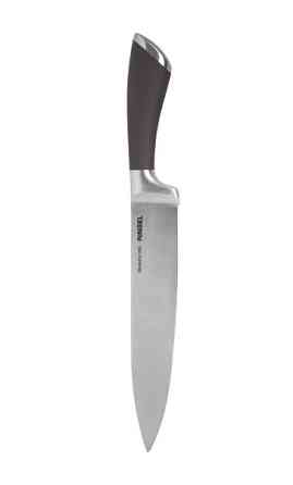 Ніж кухарський Ringel Exzellent RG-11000-4 20 см Київ