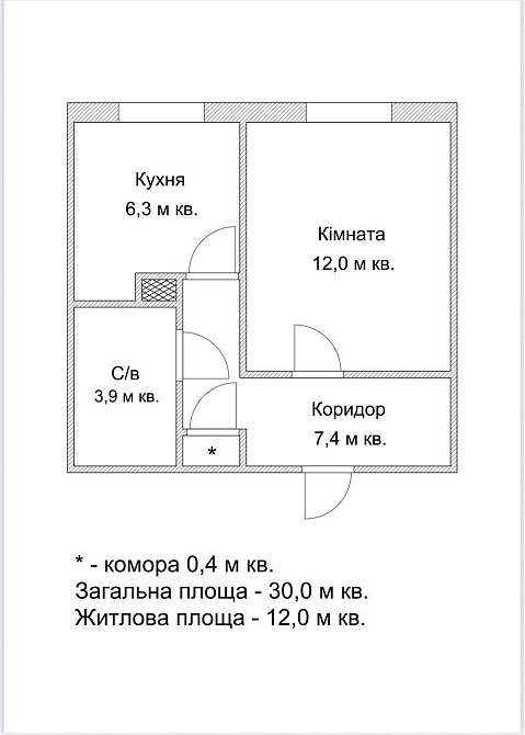 Продаж 1 кімнатної квартири у Квасилові Ровно - изображение 3
