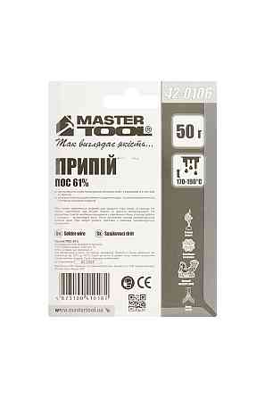Припой для пайки MASTERTOOL ПОС 61% Ø 1 мм 50 г катушка 42-0106 Харків