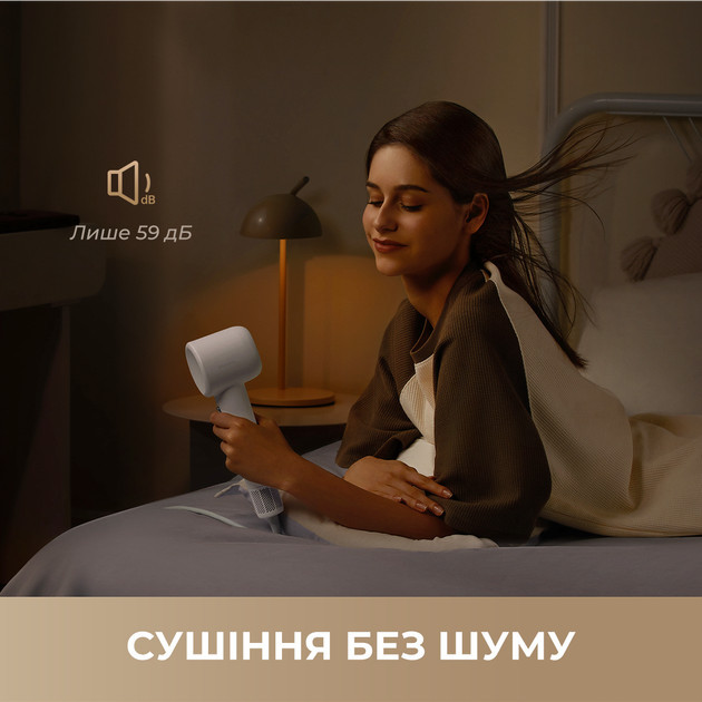 Фен Dreame Hair Dryer Gleam White AHD12A-WH 1600 Вт белый Киев - изображение 10