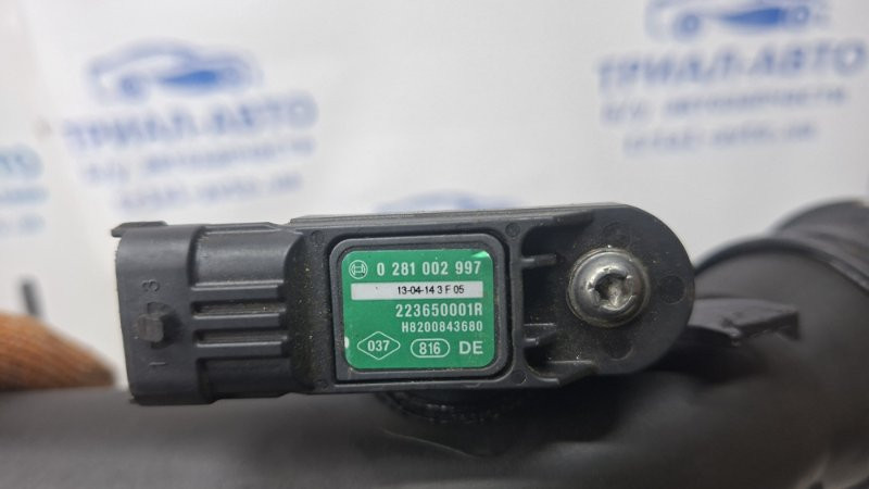 Патрубок интеркулера Renault Megane 2008-2016 82009814987 (Арт. 74287) Киев - изображение 5