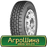 215/75 R17.5 Petlas RZ300 126/124M Ведуча шина Киев