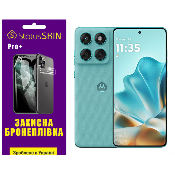 Поліуретанова плівка StatusSKIN Pro+ для Motorola Edge 60 Fusion Глянцева Харьков - изображение 1
