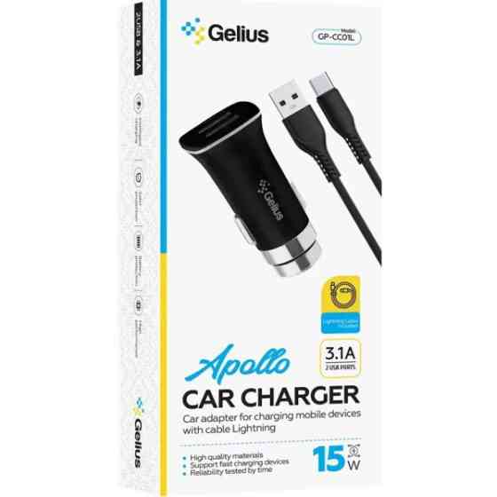 Автомобільний зарядний пристрій Gelius Apollo GP-CC01 15W 3.1A 2USB + cable Type-C Black (Код товару Харків