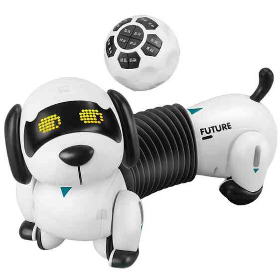 Интерактивная игрушка Собака-Робот SHT K22 Херсон