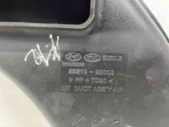 Воздухозаборник Hyundai IX35 2009-2015 282102S000 (Арт. 77534) Киев