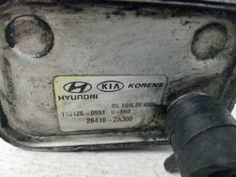 Теплообменник Kia Sportage SL 1.7 DIESEL D4FD 2010 (б/у) Київ - зображення 4