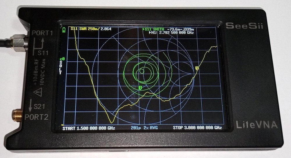 Антенна Батвинг 1720-2780 МГц 12dBi, до  120 Вт, SMA-male Днепр - изображение 4