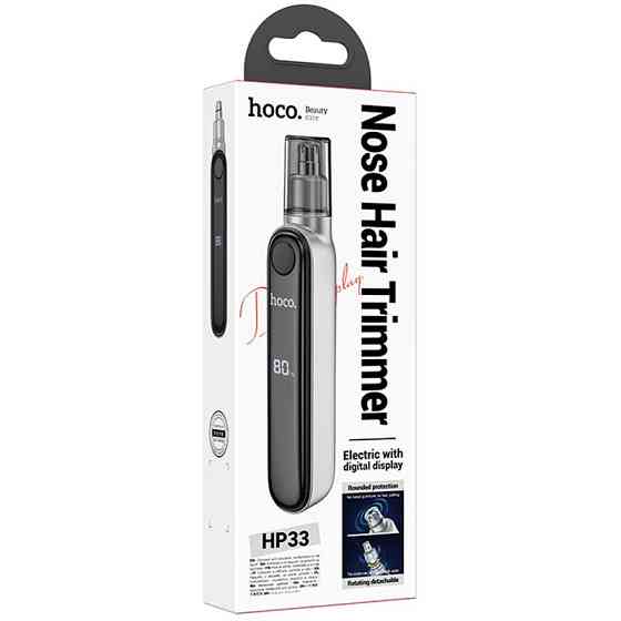 Триммер Hoco HP33 electric nose hair with display Херсон