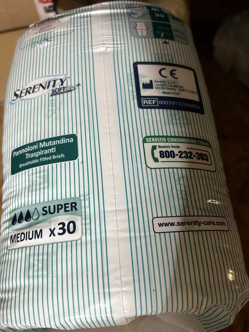 памперси розмір М, привезені з Італії Буча - зображення 3