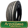 295/80 R22.5 Habilead BL517 152/149M Рульова шина Киев