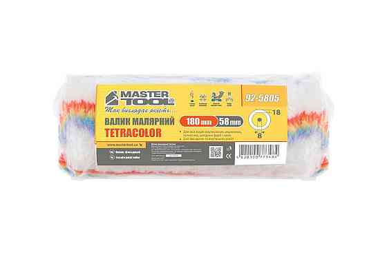 Валик малярный MASTERTOOL Tetracolor фасадный 58/180/18 мм Ø 8 мм 92-5805 Харків
