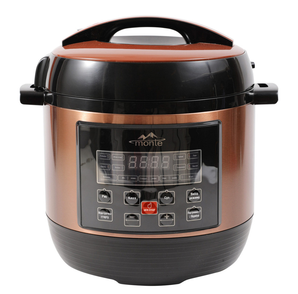 Мультиварка-скороварка Monte MT-2603 1000 Вт бронзовый Киев - изображение 1