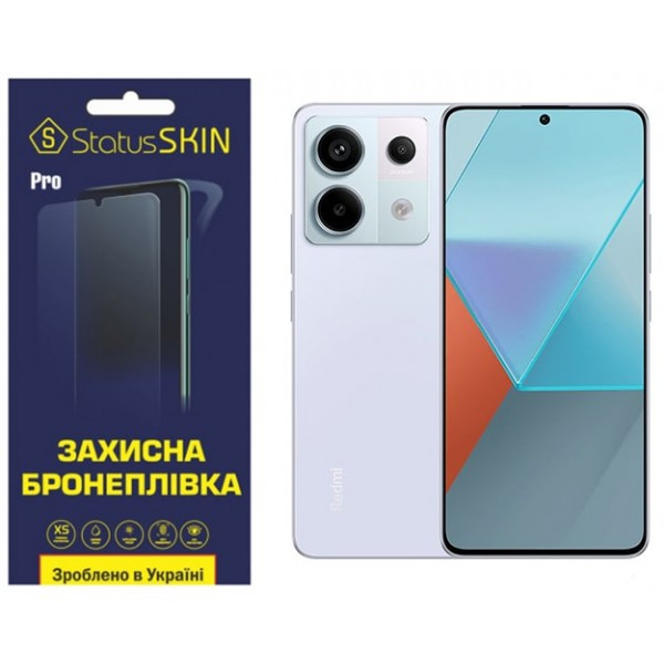 Поліуретанова плівка StatusSKIN Pro на екран Xiaomi Redmi Note 13 Pro 5G/Poco X6 5G Глянцева (Код то Харків - зображення 3