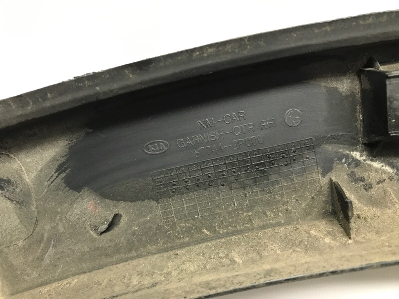 Накладка крыла Kia Sorento XM 2.2 DIESEL D4HB 2009 задн. прав. (б/у) Киев - изображение 7