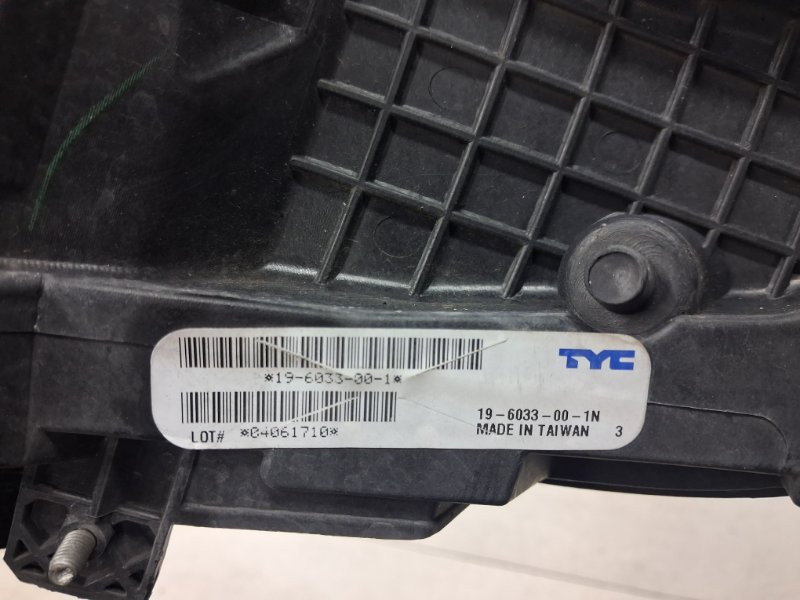 Фара противотуманная правая Hyundai Santa fe 2012-2019 922024Z000 (Арт. 71778) Киев - изображение 4