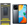 Поліуретанова плівка StatusSKIN Lite на екран Xiaomi Redmi 10C/Poco C40 Матова (Код товару:26488) Харьков