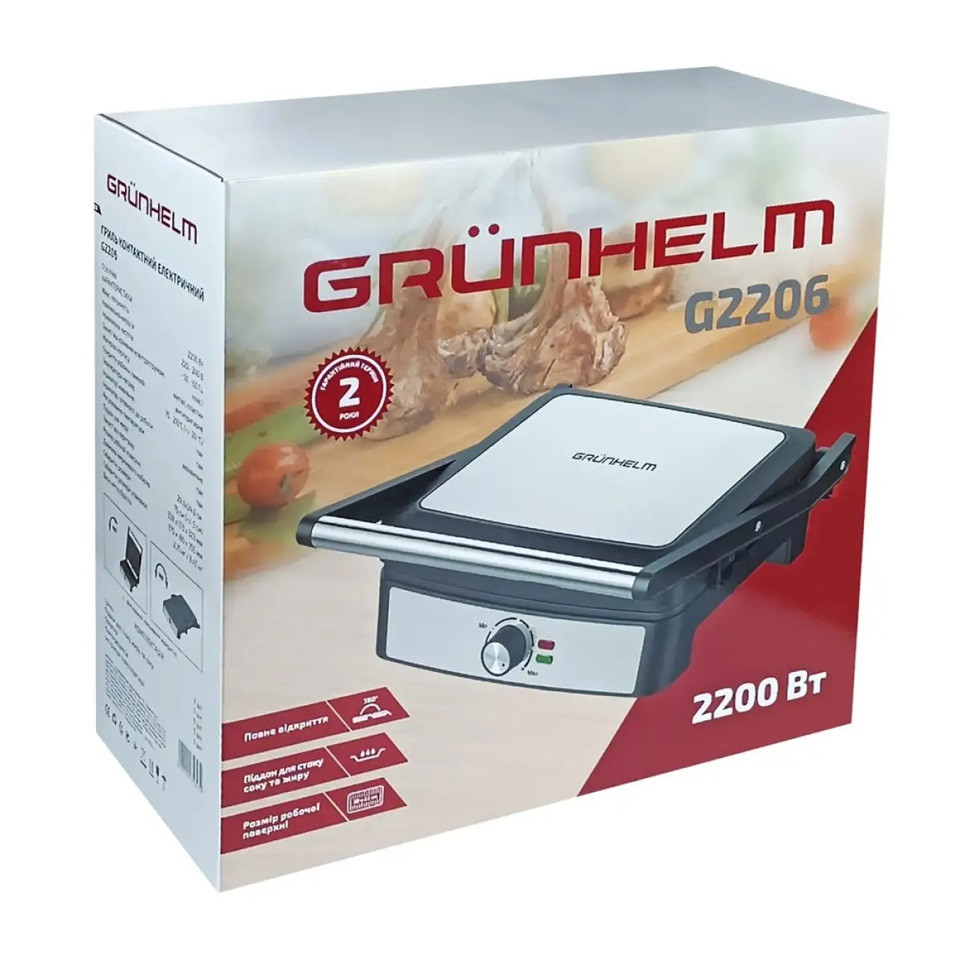 Гриль контактный Grunhelm G2206 2200 Вт черный Київ - зображення 6