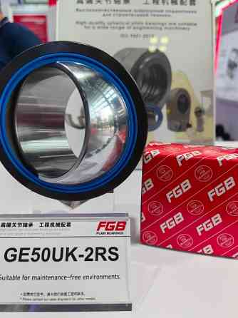 Качественные подшипники GE40UK-2RS / GE40ET-2RS Одесса