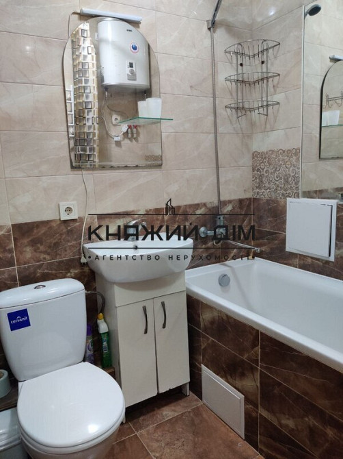 1кімн квартира 20хв пішки до метро КПІ 15хв Трамваєм до Залізничного Вокзалу № 11204036 Київ - зображення 7