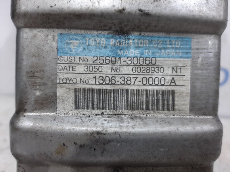 Радиатор EGR Toyota Prado J120 3.0 DIESEL 1KDFTV 2002 (б/у) Київ - зображення 4