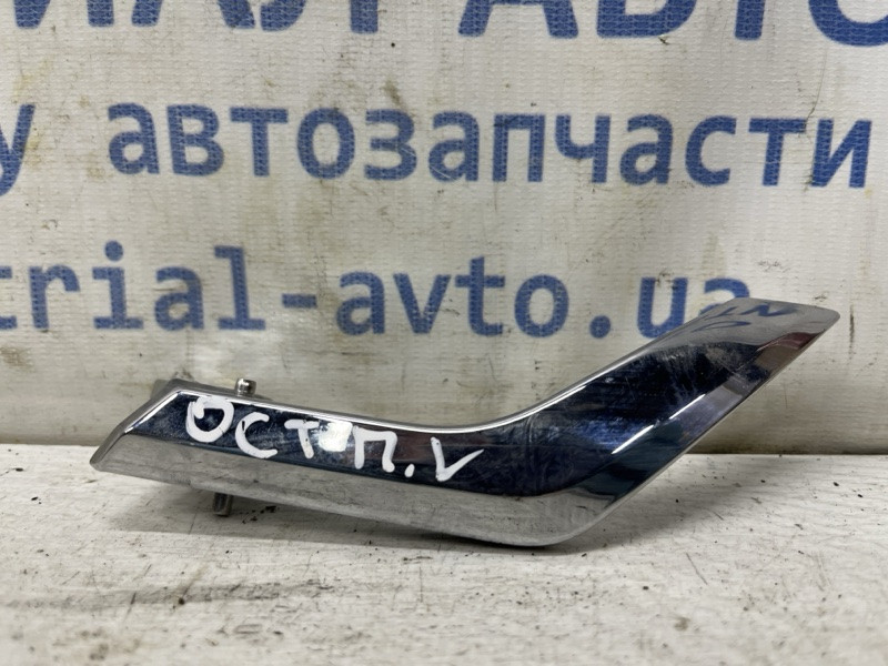 Ручка двери внутреняя передняя левая Skoda Octavia 2013-2020 5E0837225B (Арт. 81752) Київ - зображення 1