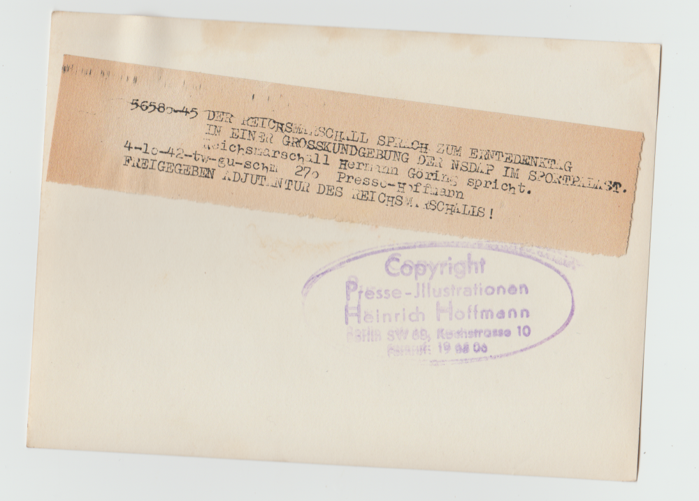 Фото Третий Рейх №9 Киев - изображение 2