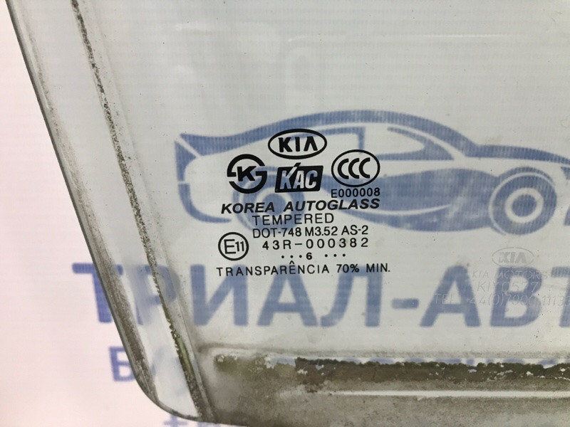 Стекло двери переднее правое Kia Sorento 2002-2011 824213E010 (Арт. 52078) Київ - зображення 3