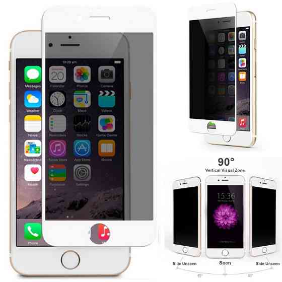 Защитное стекло Privacy 5D (тех.пак) для Apple iPhone 7 / 8 / SE (2020) (4.7") Херсон