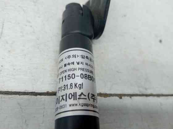 Амортизатор капота SsangYong Rexton 2006-2012 7115008B01 (Арт. 61510) Київ