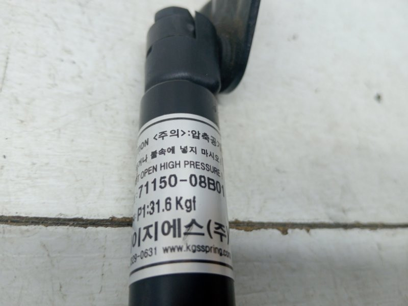 Амортизатор капота SsangYong Rexton 2006-2012 7115008B01 (Арт. 61510) Київ - зображення 4