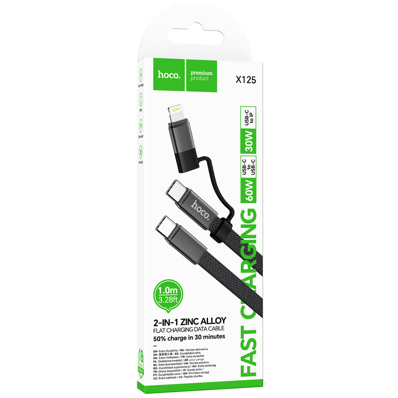 Дата кабель Hoco X125 Surplus 2in1 Type-C to Lightning/Type-C 60W (1m) Херсон - изображение 2