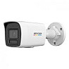 ds-2cd1047g2h-liuf ip-відеокамера 4Мп Ужгород