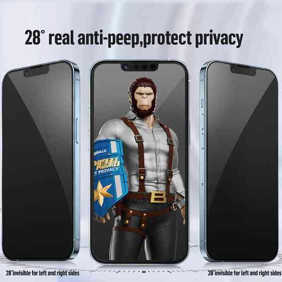 Защитное 2.5D стекло Blueo Full Cover Anti-Peep для Apple iPhone 15 Plus / 16 Plus (6.7") Херсон