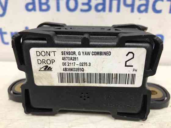 Датчик курсовой устойчивости Mitsubishi Lancer 2007-2017 4670A281 (Арт. 29693) Киев