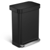 Урна с педалью 45л с карманом для мешков CW2103 Київ