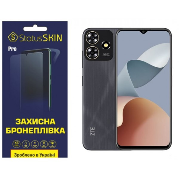 Поліуретанова плівка StatusSKIN Pro для ZTE Blade A73 4G Глянцева (Код товару:35062) Харків - зображення 1