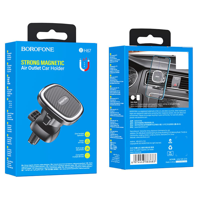 Автодержатель Borofone BH67 Херсон - зображення 6