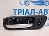 Ручка двери внутренняя левая Mazda CX 9 2006-2015 TD1159330A02 (Арт. 76405) Киев